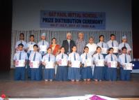Felicitation of Toppers of ICSE Boards 2011 